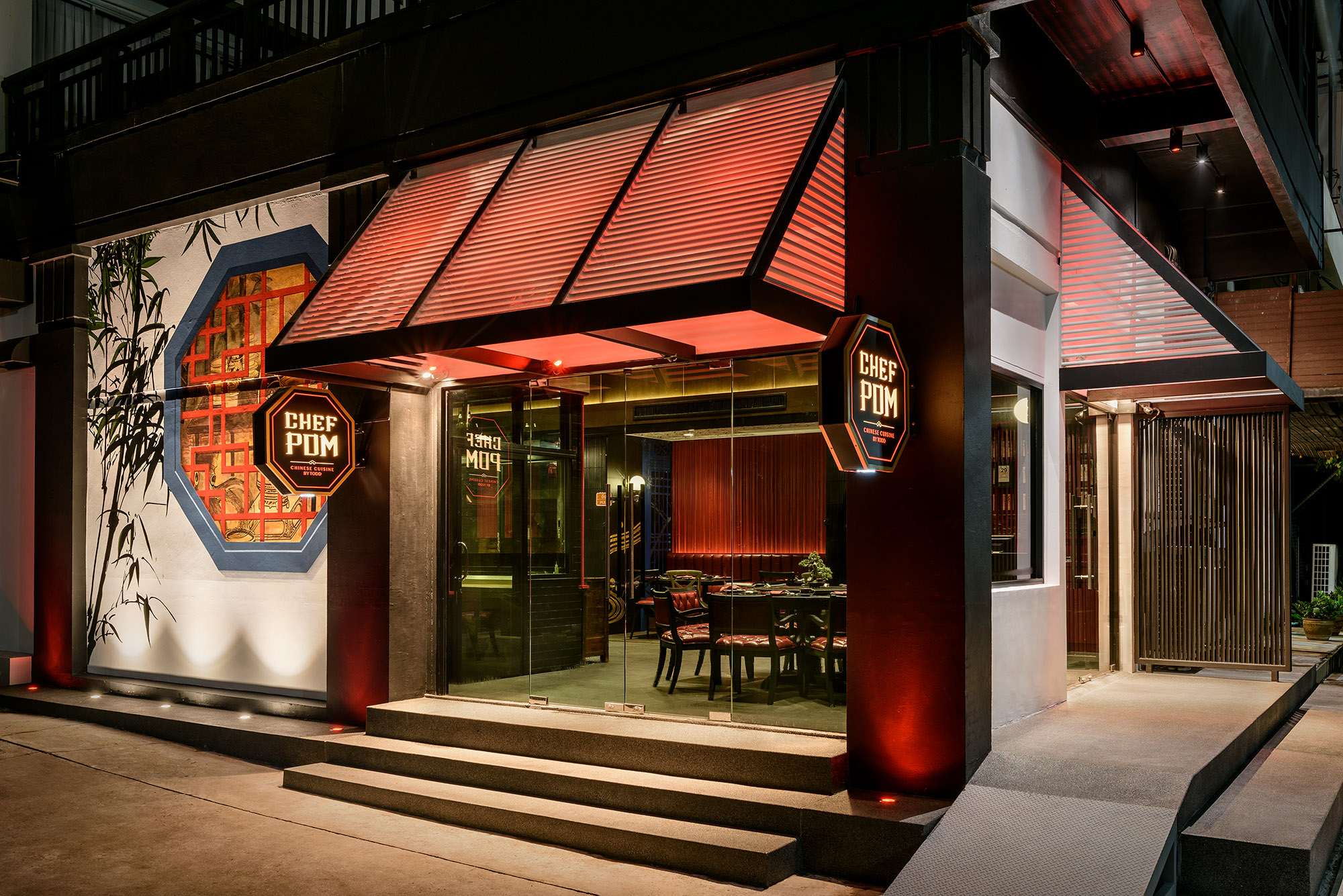 Chef Pom Chinese Cuisine By TODD - Exterior 3