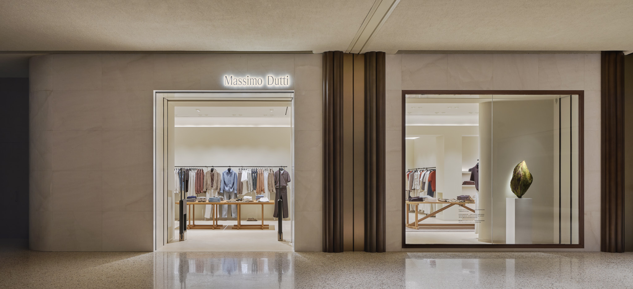 250716 Massimo Dutti store Xi'an The Mixc 1