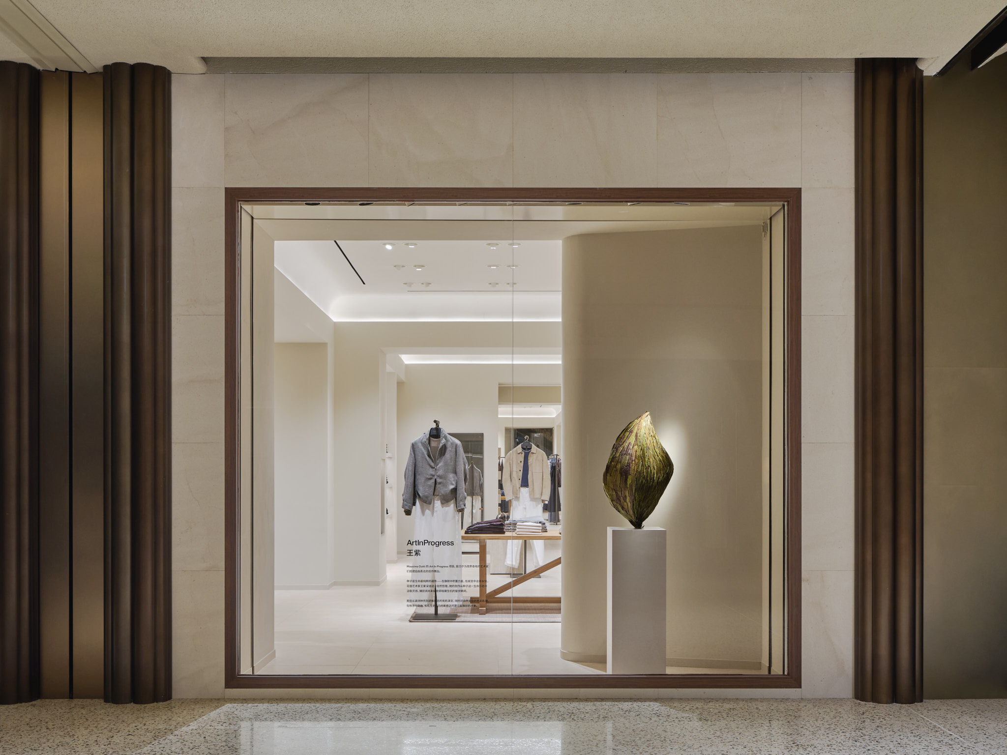 250716 Massimo Dutti store Xi'an The Mixc 2B
