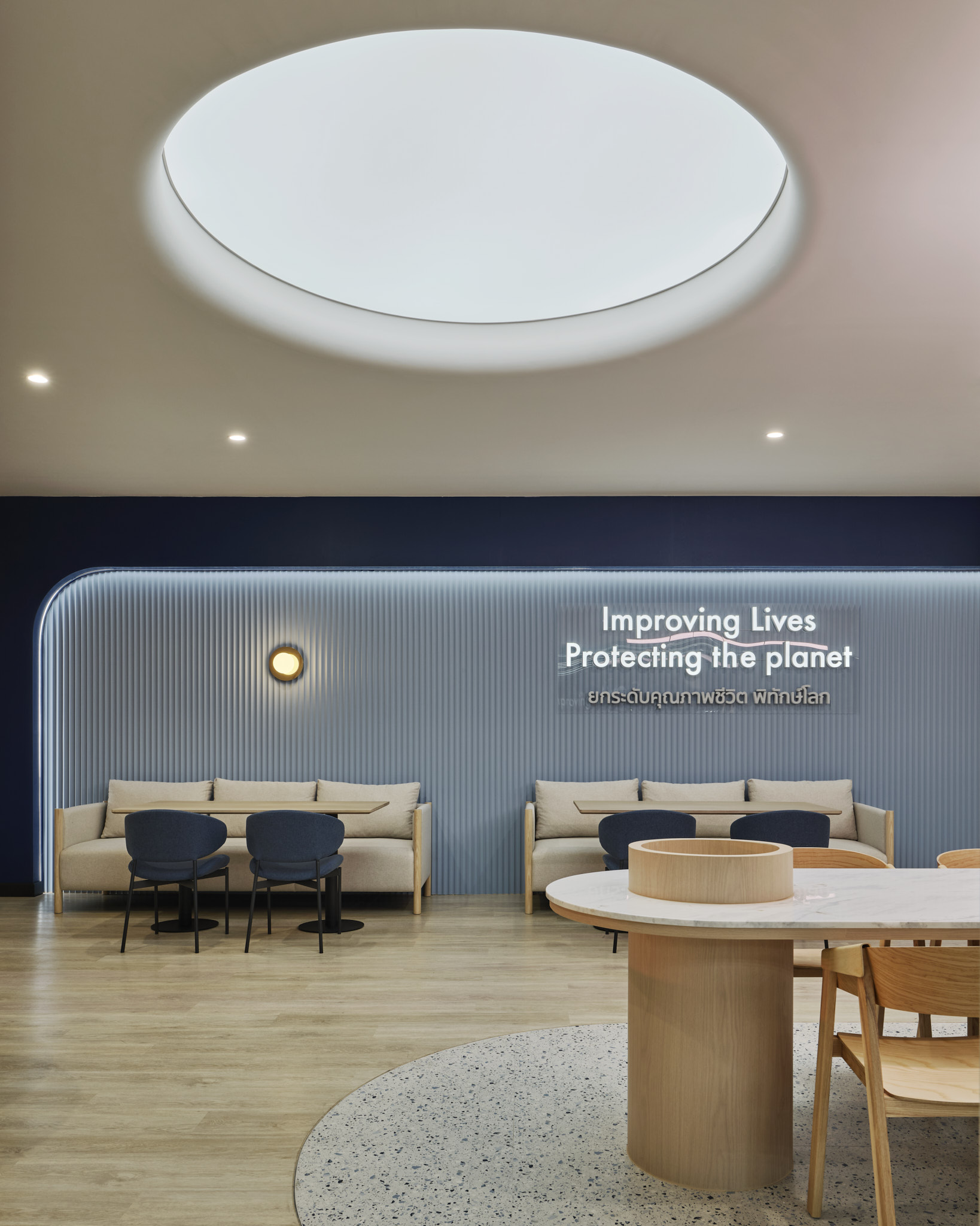 Studio Perception - Copeland Thailand workplace 28